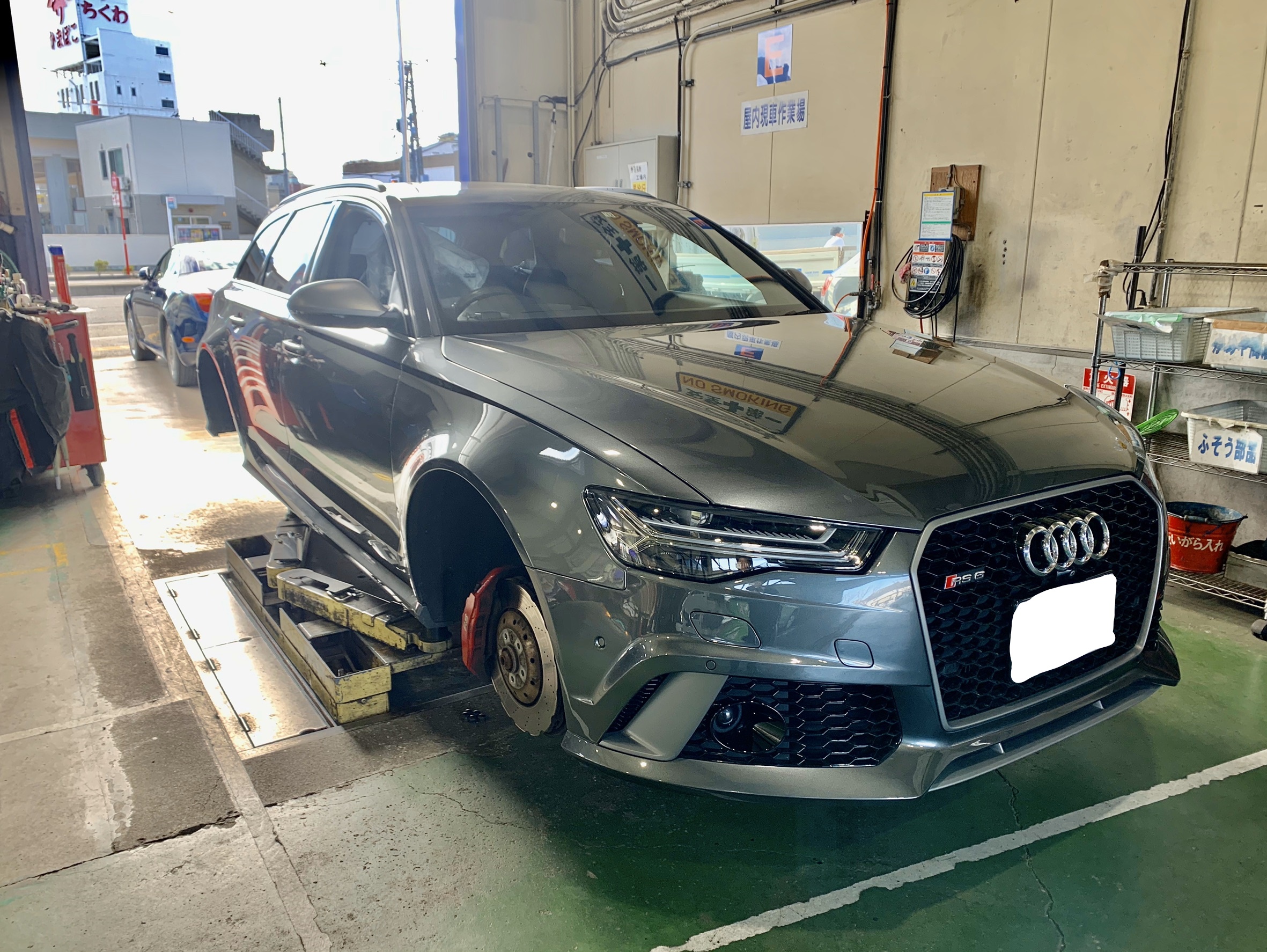 Audi Rs6 Avant タイヤ交換 姫路市 新車 車検 修理 板金 取付お任せください 中央自動車工業株式会社