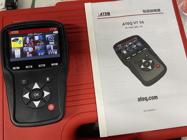 TPMS・TPWS 空気圧センサー用ツール ATEQ VT56導入いたしました